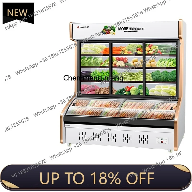 

Z189 Double temperature à la carte cabinet commercial refrigeration and freezing fresh spicy hot pot display vegetable freezer