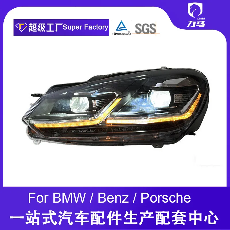 

Подходит для Golf 6, модифицированная передняя светодиодная фара дневного света в сборе, задний фонарь 09-13, Volkswagen Golf High 6