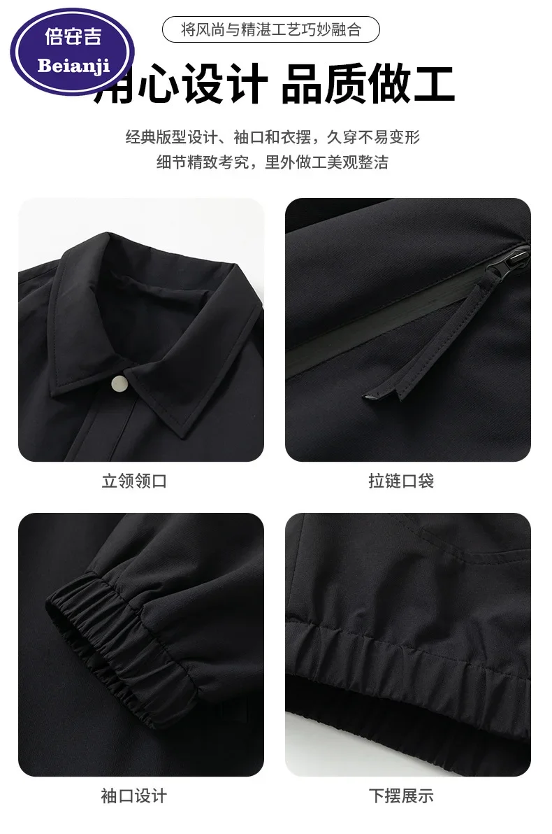 Workwear Jacket Men Spring 2025 Waterproof Jacket Climbing Loose Lapel Top Splicing Casual Multi Pocket Sports Coats Zipper Male