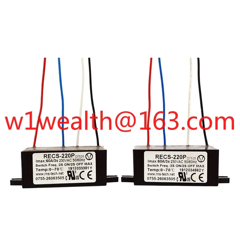 Electronic centrifugal switch single-phase motor Fuxing Weiye electronic starter intelligent device explosion-proof RECS-220240P