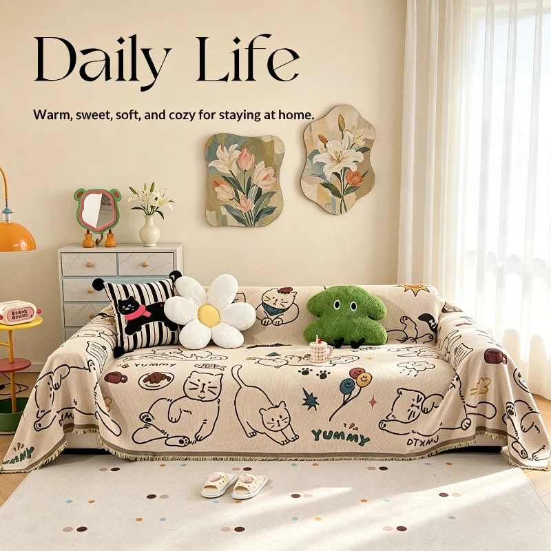 Living Room Sofa Cover Cute Anti Slip Backrest Protection Cover Suitable For Cats All Year Round Anti Scratch And Simple Design