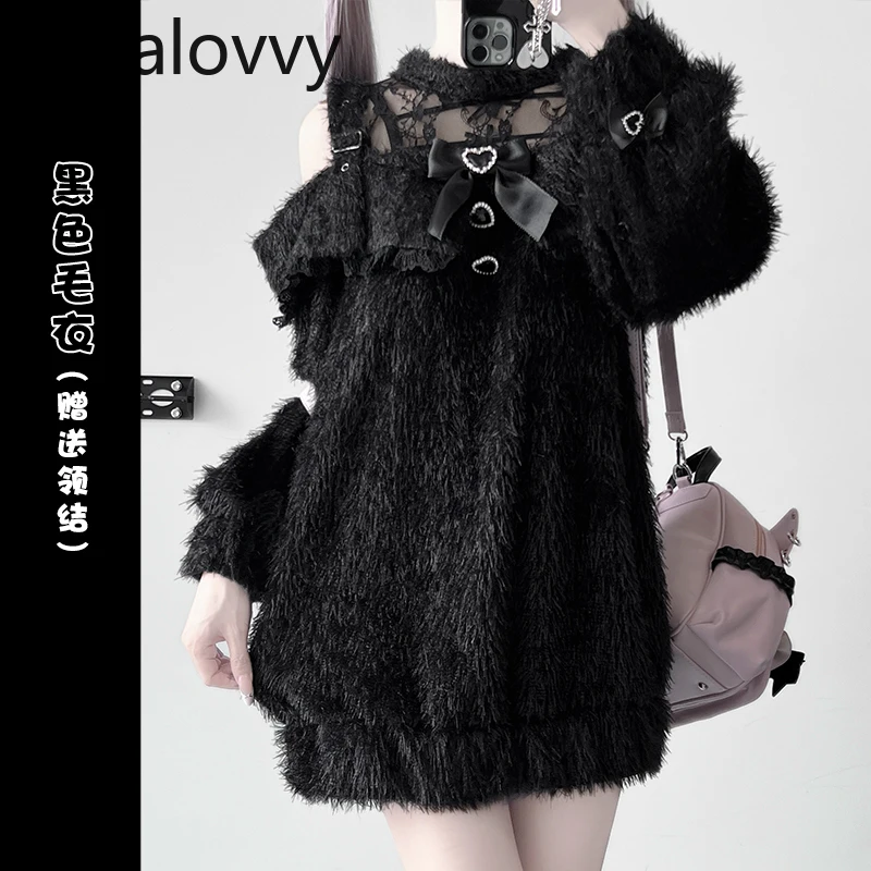 Japanese Y2K Subculture Mass-Produced Hollow Out Off-Shoulder Lace Trim Knitted Pullover Spring Autumn Long Solid Color Sweater