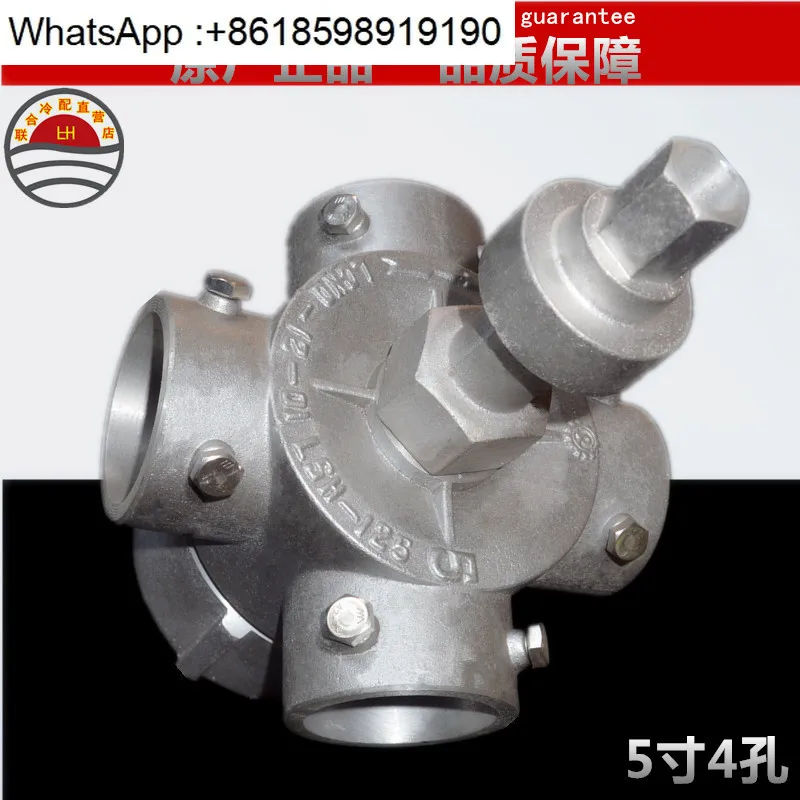 

Cooling Tower Accessories Advanced Aluminum Alloy Water Distributor Sprinkler Rotor3, 4, 5, 6 inch 4 hole
