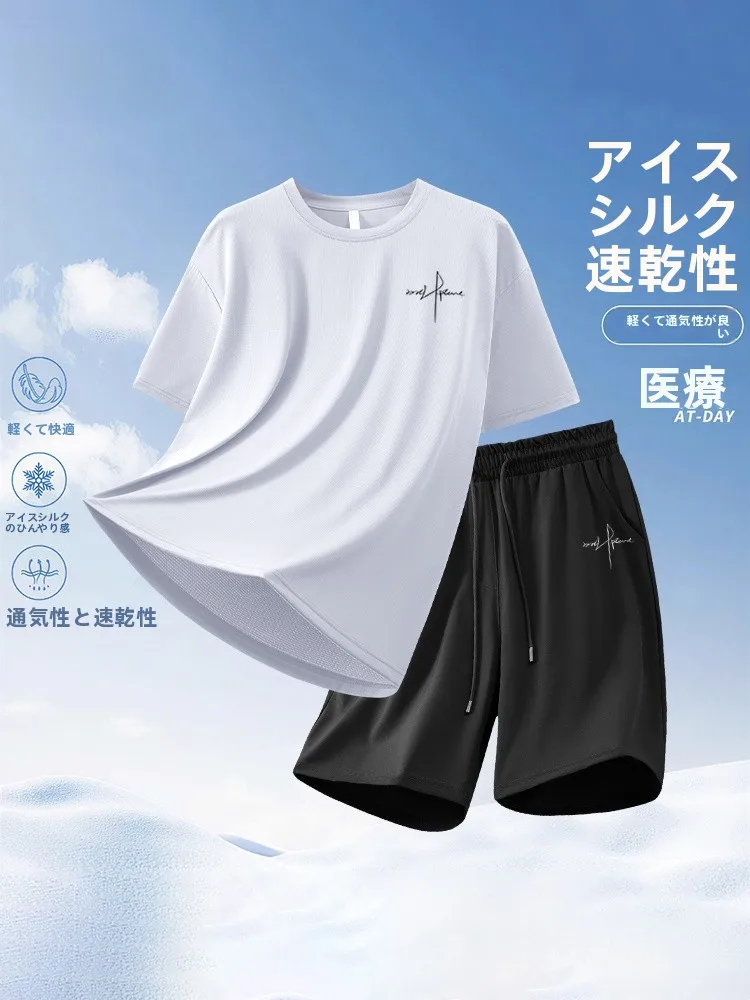 ウォリアーメンズアイスシルクスポーツウェア半袖tシャツアウトドアフィットネスカジュアルセットユースウェア五分袖ポリエステル繊維