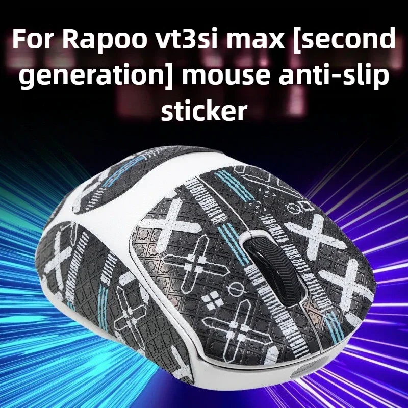 Full-Wrap Anti-Slip Wear-Resistant Stickers & Foot Pads for Rapoo VT3S MAX 2nd Gen Mouse