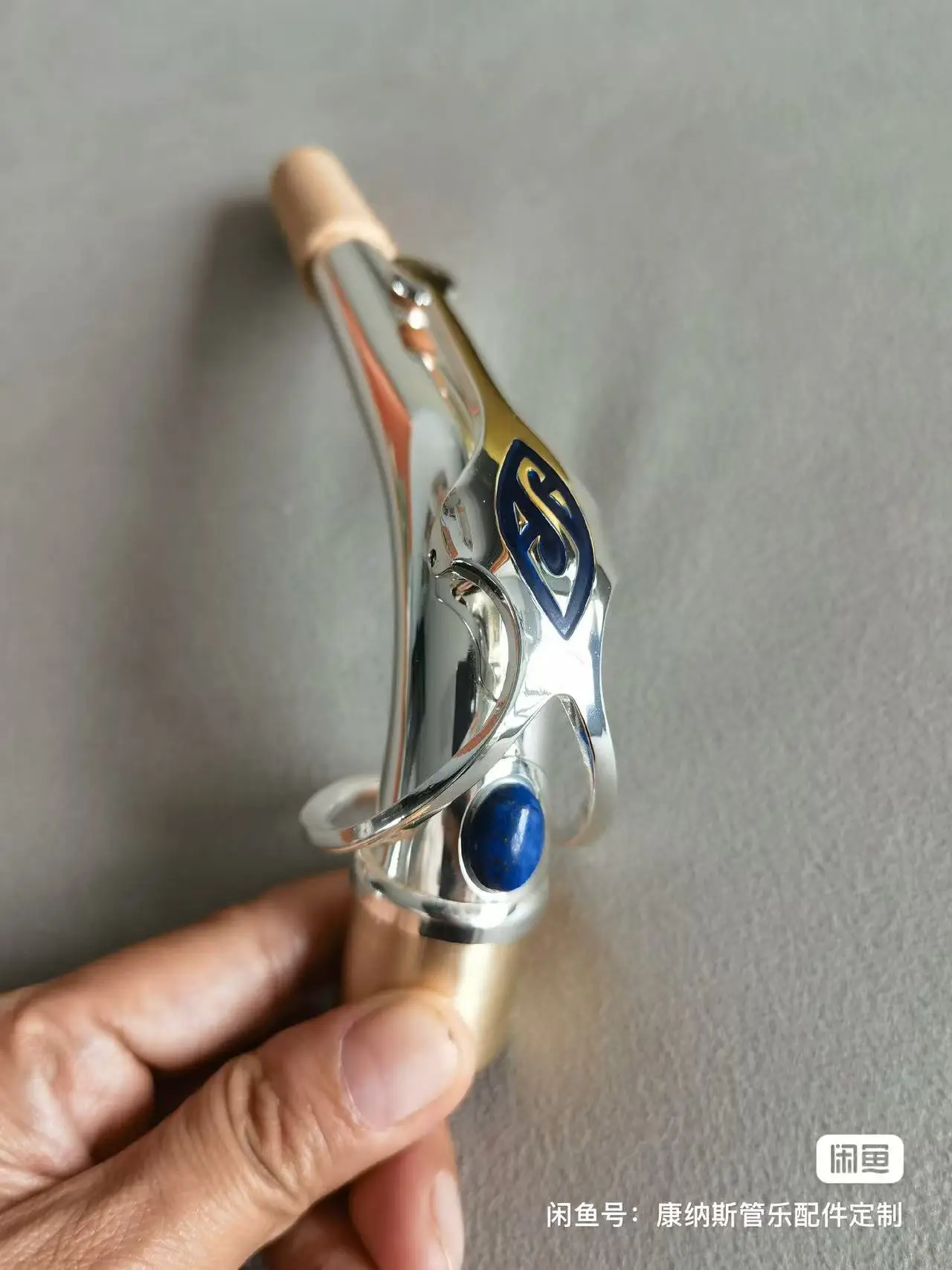 

Alto Saxophone Silver-Plated Curved Neck with Threads Good Tone Interface Diameter 24.5