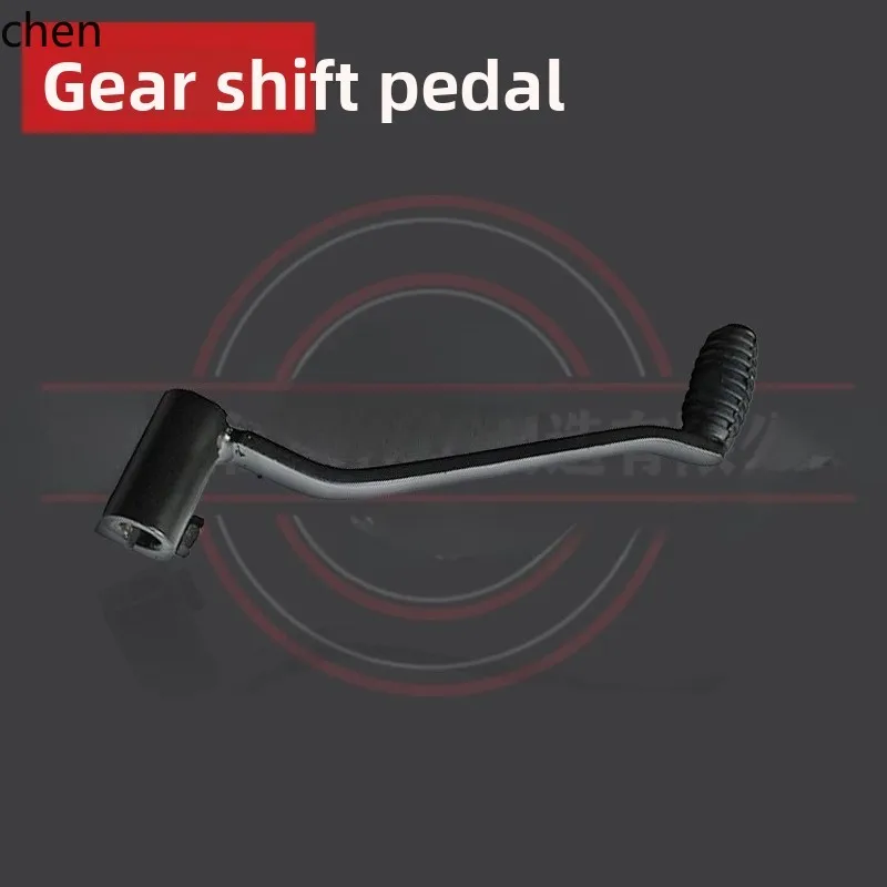 

ZMLG3 Original Gear Shift Lever TD150-33 Retro EFI Motorcycle Gear Shift Assembly
