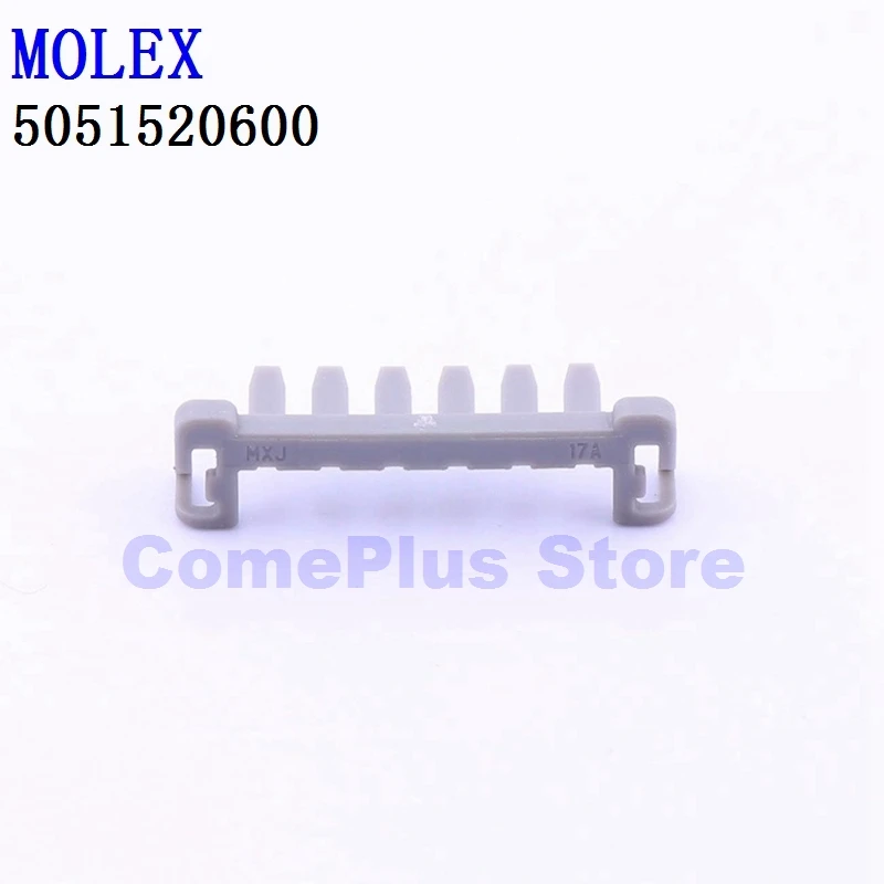 

10PCS 5051520600 5051520700 5051520800 5051520900 Connectors