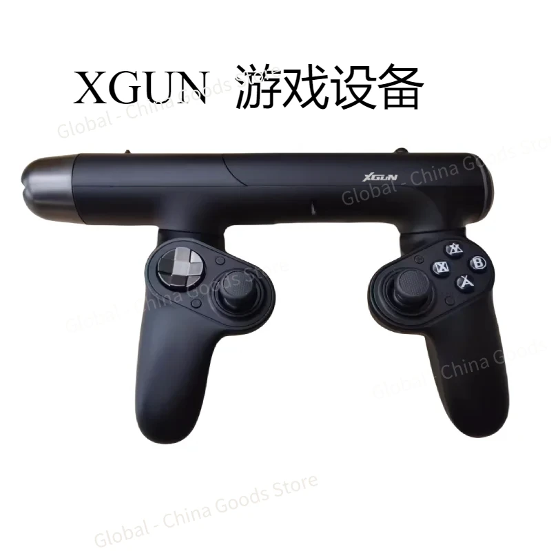 XGUN USB Light Gun Shooting Game Controller and shell Suitable For PC/TV Wireless Bluetooth shooting Game
