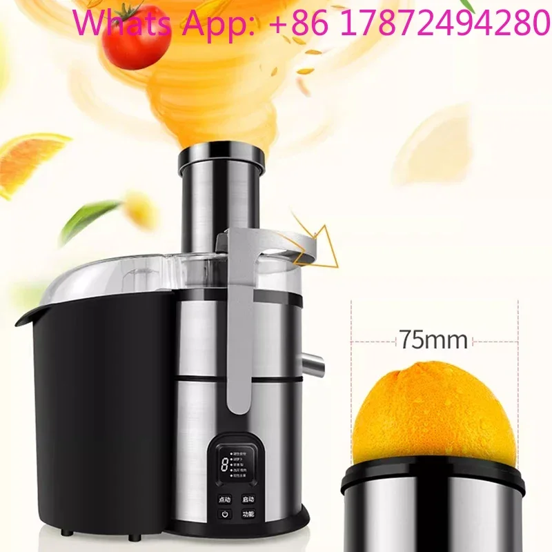 Commercial Juicer Automatic Coconut Sugarcane Juice Extractor with 75MM/85MM Feed Port
