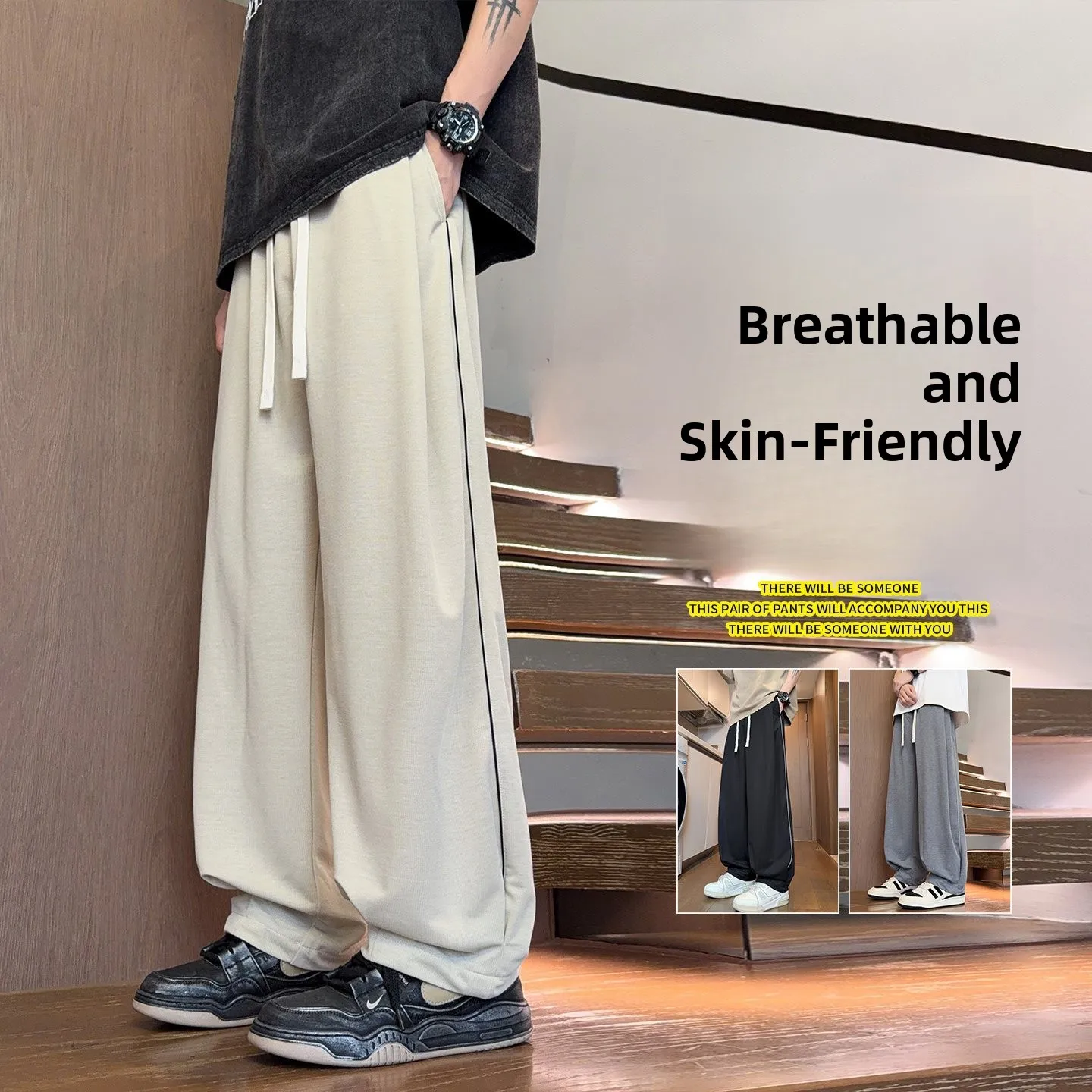 

Новые мужские повседневные брюки свободного кроя на весну 2026 года: комфортные, модные, универсальные, прямые, со средней/высокой талией, из 100% другого материала