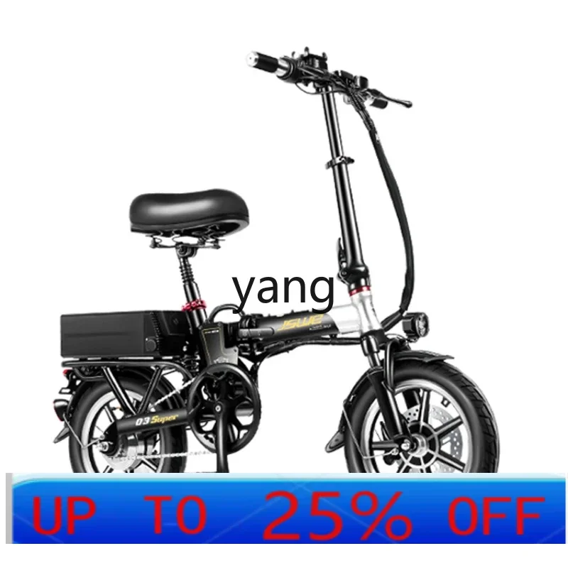 YJQ  driving folding electric vehicle aluminum alloy ultra-light portable lithium battery