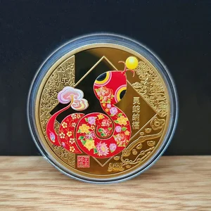 2025 New Year of Cobra Coins commemorative Chinese Zodiac Medals 3D Relief Coins Collections New Year Coins 1 pcs 8 Main Sales Medal - №6