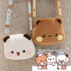 New Cute Cartoon Yier Bubu periferiche peluche borsa a tracolla a tracolla Anime Bear Figure zaino bianco moda Versatile regalo per ragazze