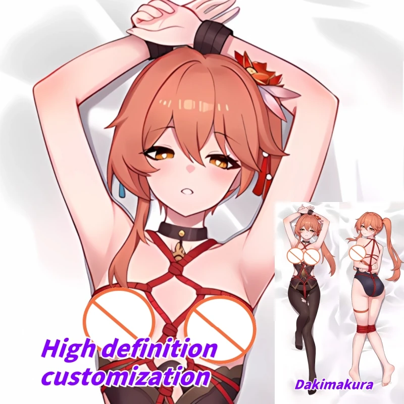 

Dakimakura Anime Honkai：Star Rail Guinaifen Double-sided Print Life-size Body Pillow Cover Bedding Gifts