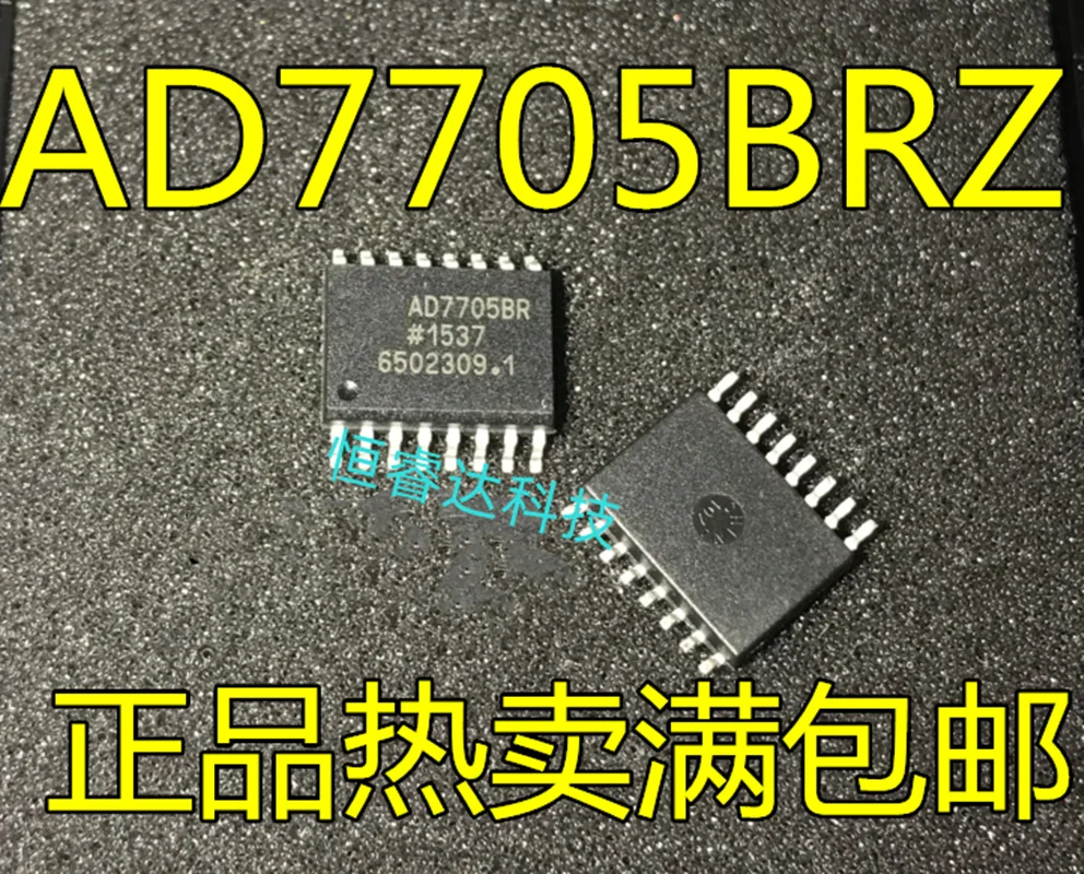 

100% New 5pcs/lot AD7705BRZ AD7705BR AD7705 SOP-16 AD7705BRUZ TSSOP16