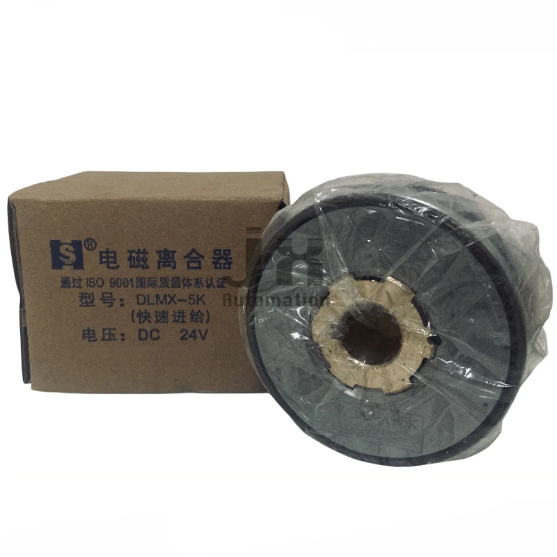 Dlmx-5M/5K Milling … - image