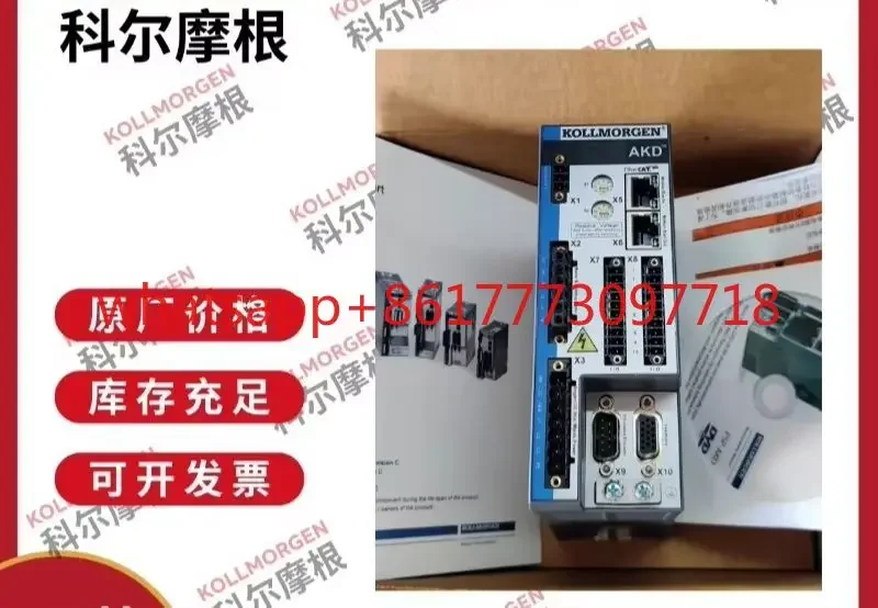 AKD-B02407-NBAN-0000 servo drive Brand new, guaranteed quality