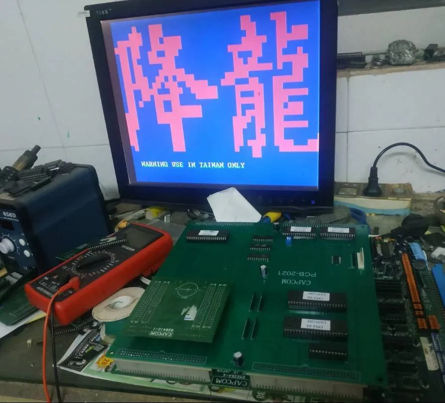 CPS1 PCB Street Fighter II Conversion Arcade Video Game CPS1 Mother Board Champion/World/Xianglong