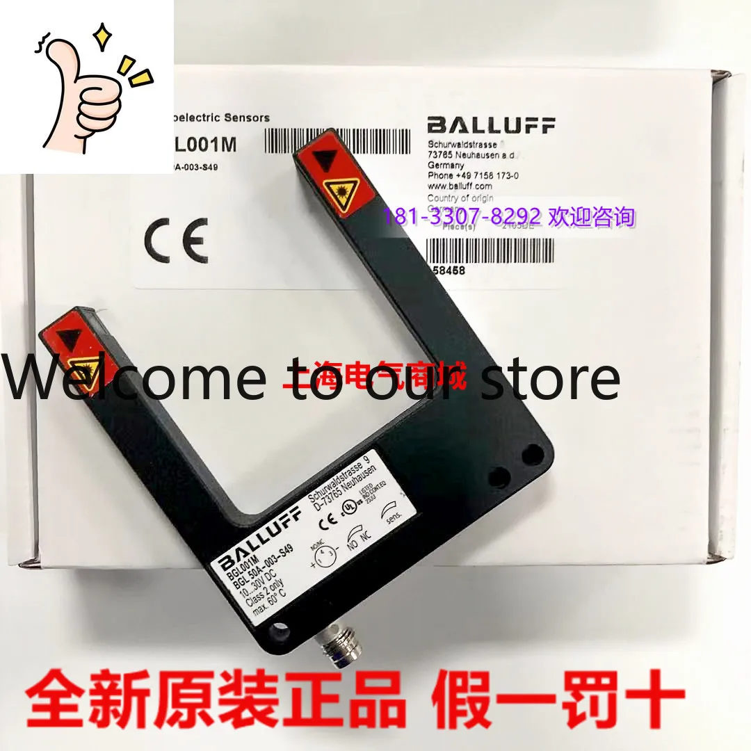 2025 2025 BGL001M Original Imported BALLUF Balluff Spot Photoelectric Switch Sensor BGL 50A-003-S49
