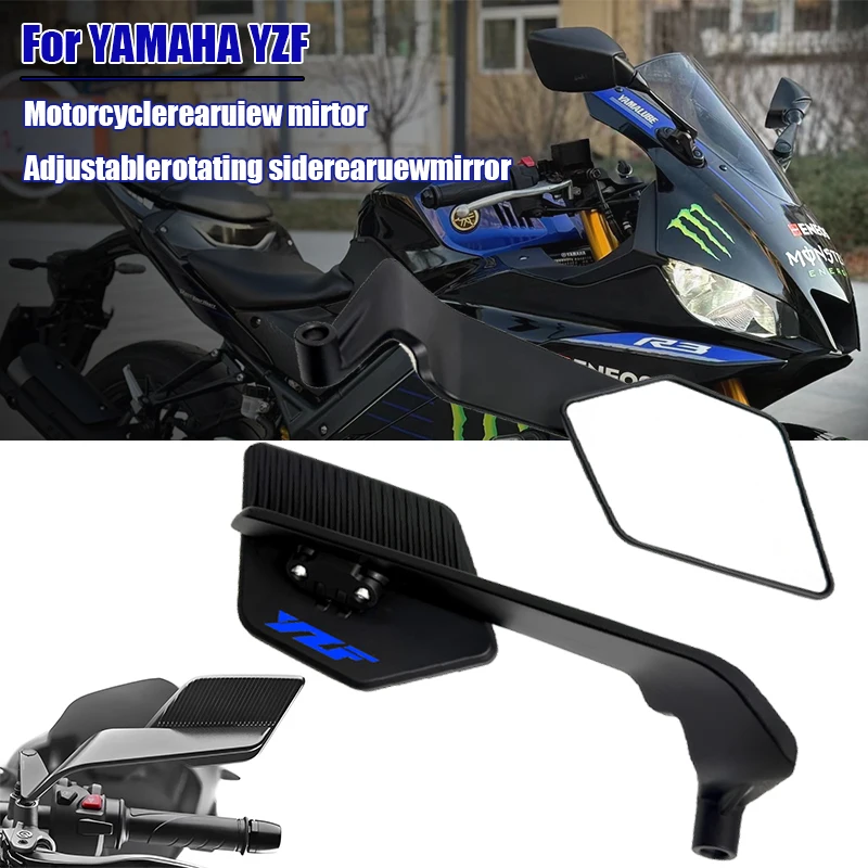 

For YZF-R1 YZF-R3 YZF-R6 R125 YZF R25 R1M R1S R6S motorcycle Accessories Stealth Wing Mirrors To Rotate Adjustable Mirror