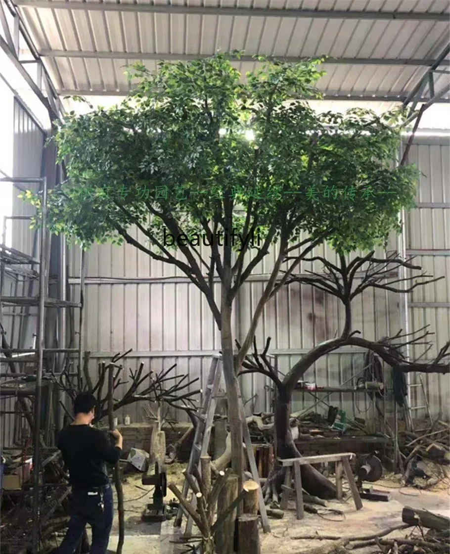 Simulation Tree Simulation Banyan Tree Large Plant Living Room Pachira Macrocarpa Solid Wood Trunk Decoration