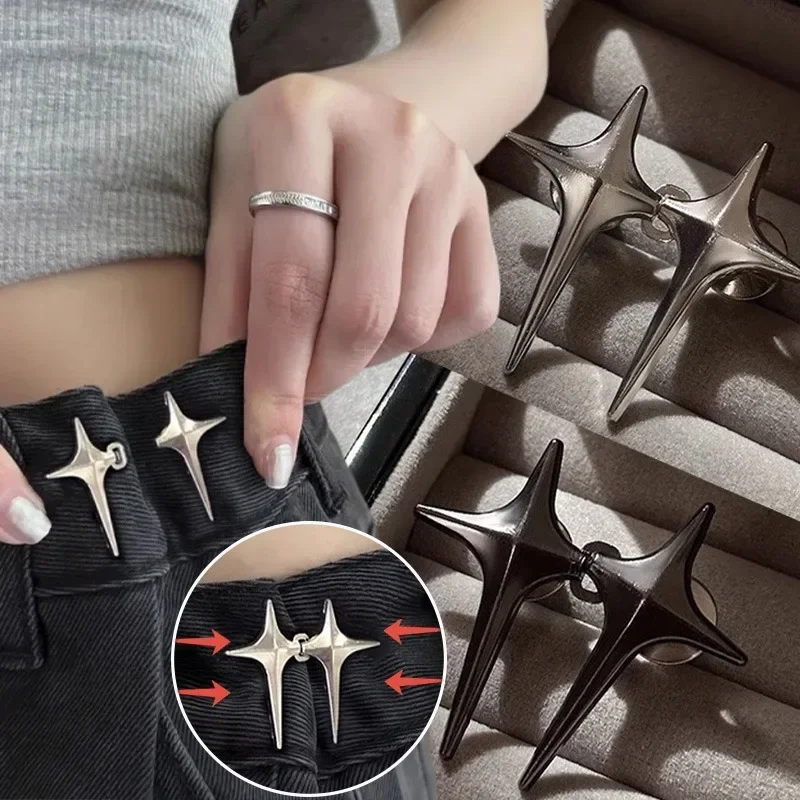 新しいクロス星形ボタン調節可能なウエストバックルジーンズパンツウエストタイトナー縫製不要衣類用品アクセサリー
