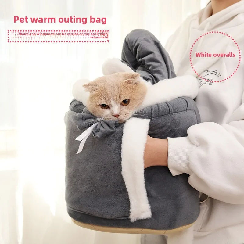 

Winter Pet Backpack Large Capacity Cat Dog Carrier Warm Chest Strap Portable Travel Bag for Outdoor Use