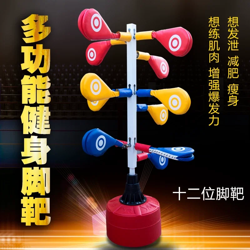 Taekwondo Foot Target Training Kick Target Standing Tumbler Multi-position Foot Target Fixed Frame Training Equipment for Gym