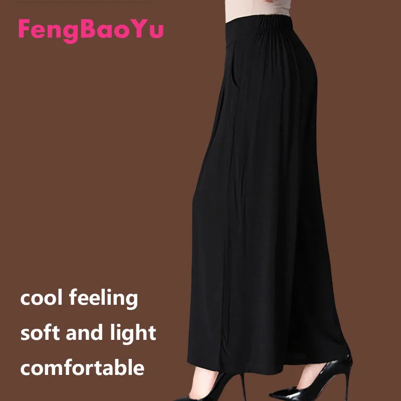 

Женские брюки Fengbaoyu из хлопка и шелка, летние, повседневные, широкие, свободного кроя, больших размеров, комфортные, прохладные, дышащие