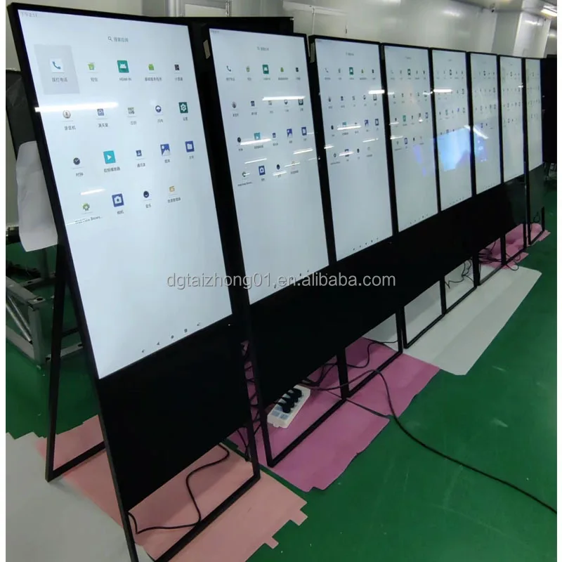 للمطاعم ومركز التسوق رفيع للغاية 49/55 بوصة شاشة لمس عمودية حامل عرض أرضي ملصق محمول قابل للطي