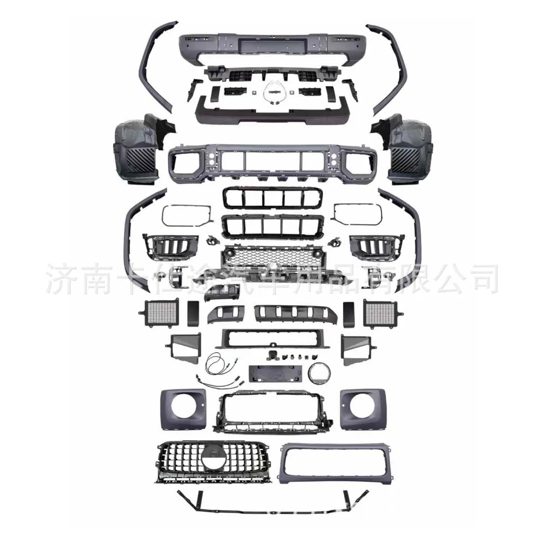 

Suitable for surround bumper body kit Mercedes-Benz G-Class W464 modified G63 surround 2025 W465