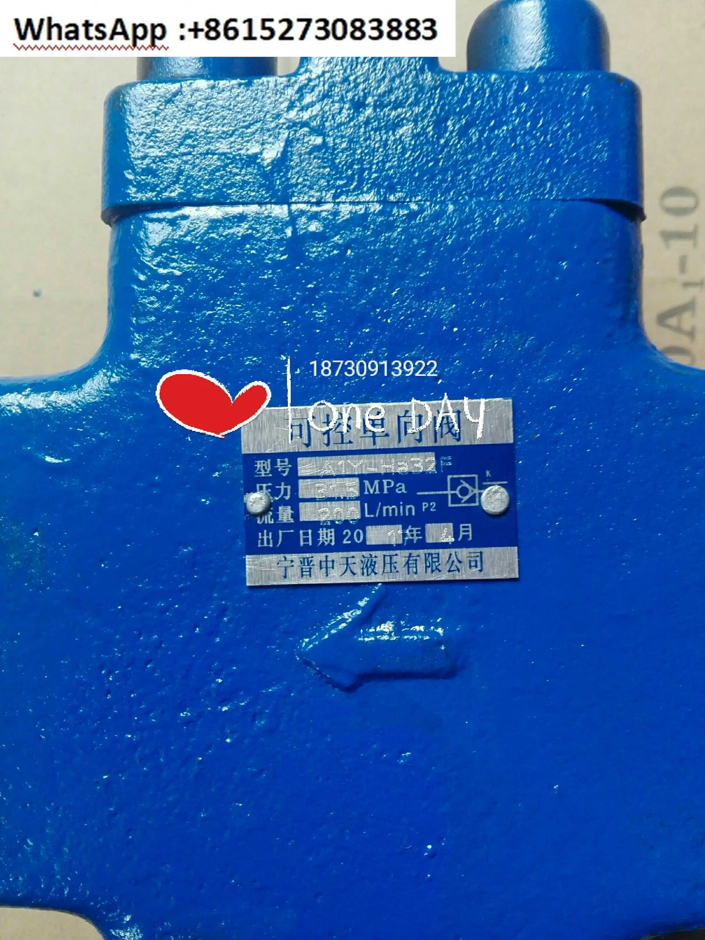 A1Y-Ha32F Hydraulic…