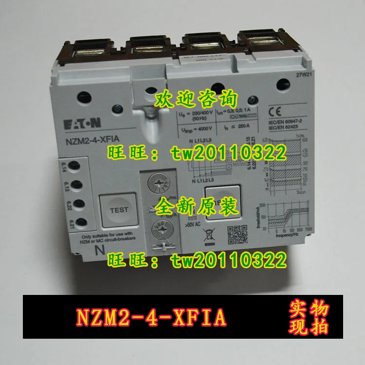 [Physical Photo] NZM2-4-XFIA Eaton ETN Muller Leakage Protector Quality Assurance For One Year