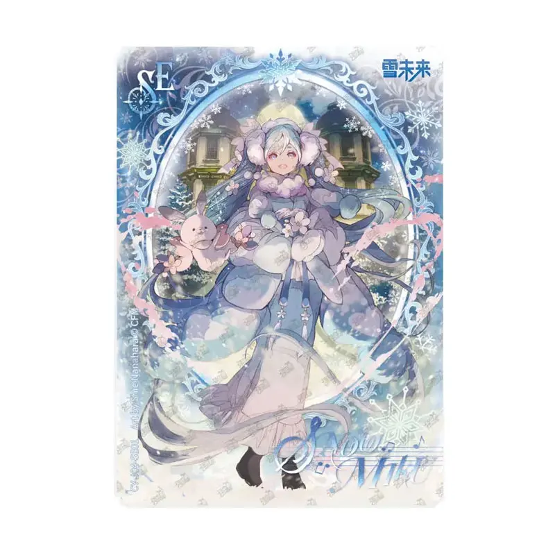 

KAYOU Hatsune Miku Series 4 First Sight Pack PR/SE/SP/BP/LR/UR/SSR/QR/HR/SR Snowy Fantasy Genuine Birthday Gift Collection Cards