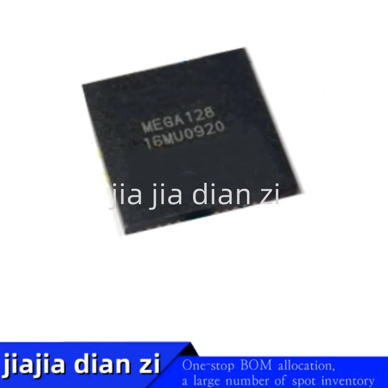 

1pcs/lot MEGA128-16MU MEGA128 QFN ic chips in stock
