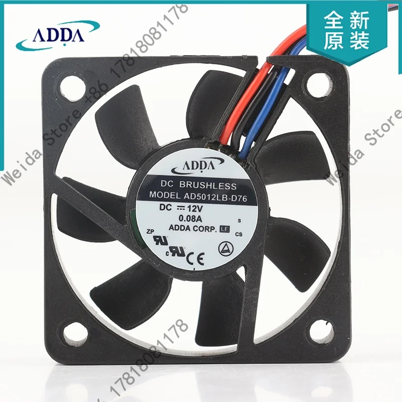 

Блок питания ADDA AD5012LS/UX/LB/UB-D76 с 3-проводным подключением для ЦПУ, бесшумная работа, тихий вентилятор