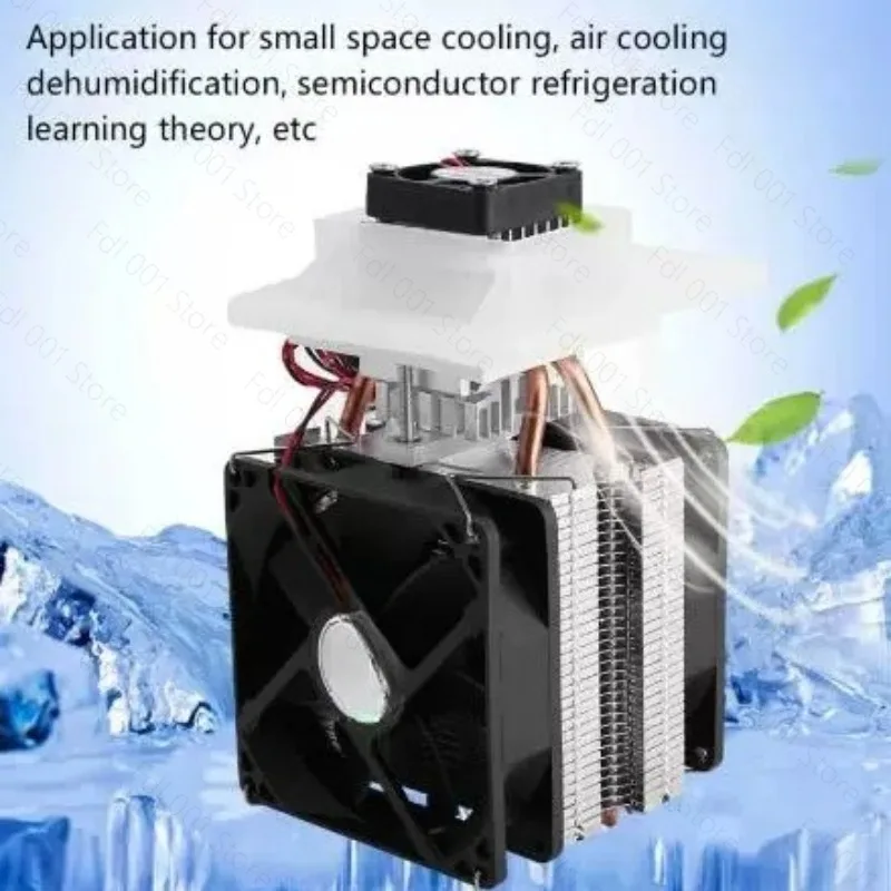 12V 72W Semiconductor Refrigeration Thermoelectric Cooler Module Home/office Air Cooling Dehumidification System Diy Kit