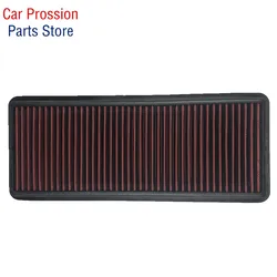 High Flow Air Intake Filter for 2015-2017 Mazda Roadster MX-5 IVFiat 124 Spider 1.4 1.5 2.0 L4 Gas