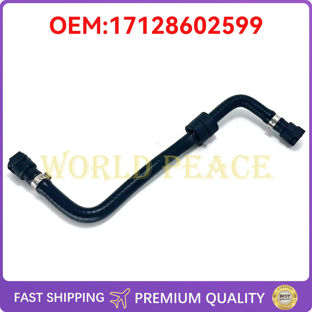 

17128602599 Engine Coolant Reservoir Hose 17128602599 for BMW 5 Serie G30 G31 G38 15-18