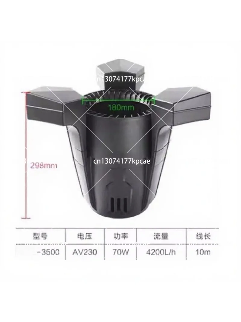 70W Pond Surface Skimmer Water Defoliator Stain Collector - Efficient Cleaning Tool for Ponds