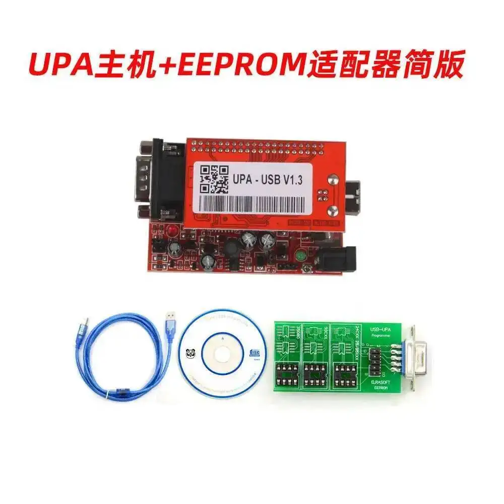 Tool UPA V1.3 Red OBD USB For 2014 Version Simplified Edition Programmer