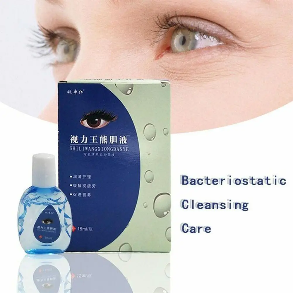 15ml Cool Eye Drops Cleanning Eyes Detox Relieves Discomfort Removal Care Health Drop Fatigue Massage Relax Shipping Care