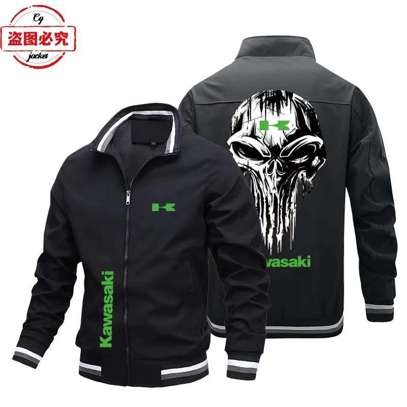 Ninja racing suit logo locomotive jacket loose long-sleeved men's top stand-up collar jacket Ninja work clothes group clothes