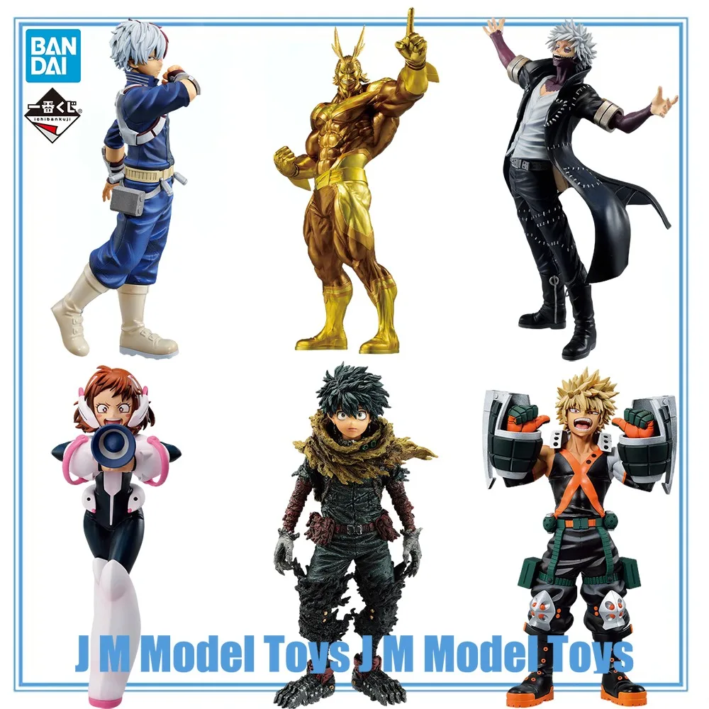 

【JM】100% Original in Stock Bandai Spirits Ichiban Kuji Boku No Hero Academia All Might Dabi Todoroki Shoto Uraraka Ochaco