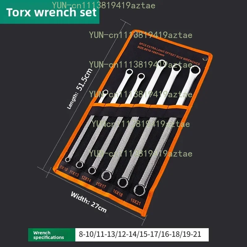 Extra Long Double Head Box Wrench, Heavy Duty Automotive Repair Tool for Mechanics, Flat Straight Handle Design