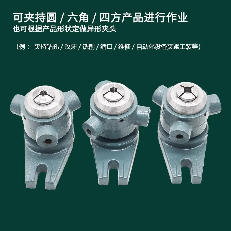 15/20/25/32 Type Manual Quick Chuck Fixture, Vertical Horizontal Collet Holder, Hand Vise Base for Drilling Tapping Work