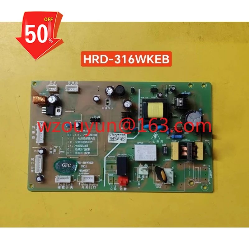 Applicable To Huari…