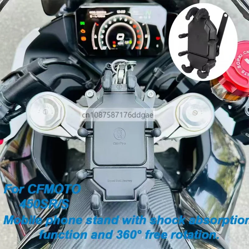 

For CFMOTO 450SR/S High-Quality Mobile Phone Stand Motorcycle Navigation Meter Rotatable Charging Warranty 365 Days