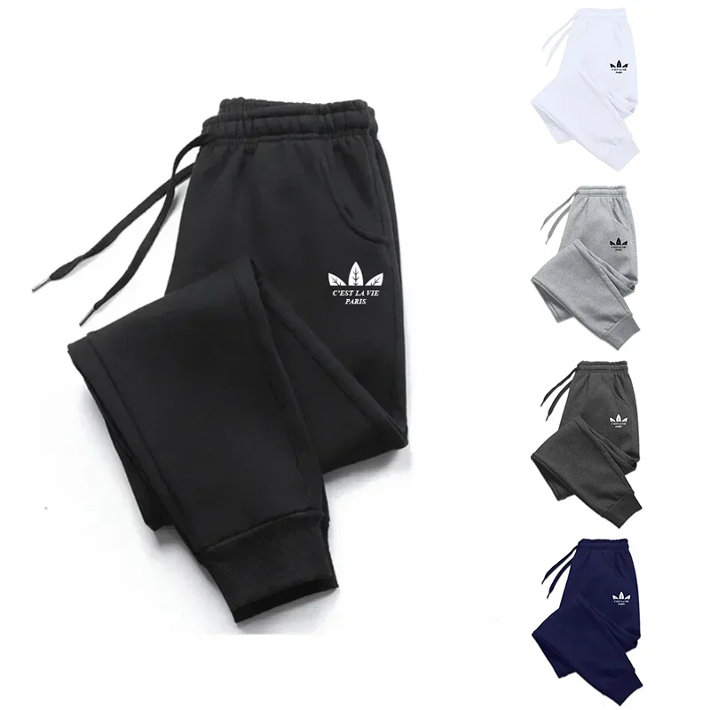 Ultra‑Soft Mens Jogger Sweatpants, Stretchy Tapered Bottoms for Fitness Sessions, Outdoor Walks and Indoor Relax